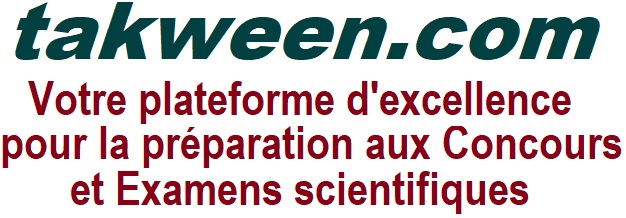 annonce